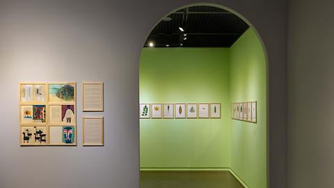 [성북구립미술관] 2025 Summer Project 《허윤희: 영원은 순간 속에》